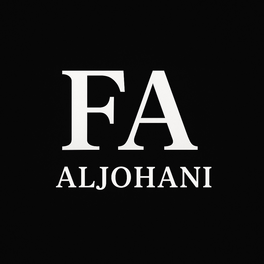 فهد الجهني